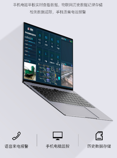 1699510232269691.jpg 電腦.jpg