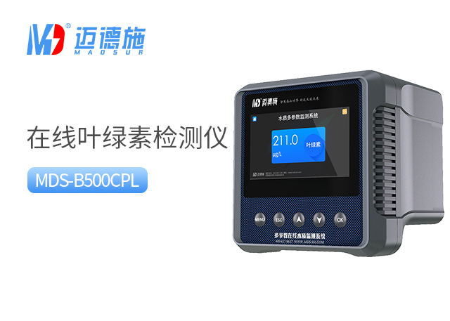 1757301304288223.jpg 607892c6438794ee7b427e57865a20d3_1757041100556573.jpg