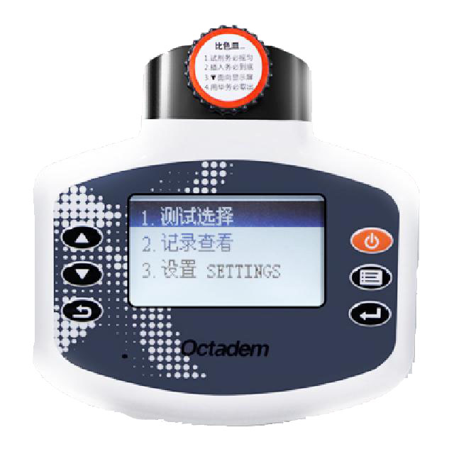 W-I、II X-II、OTC-B型便攜式魚塘水產養殖