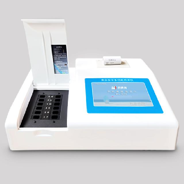 <br />
<b>Notice</b>:  Undefined variable: rowt in <b>C:\phpstudy_pro\WWW\www.ktvsofa.com\product.php</b> on line <b>194</b><br />
