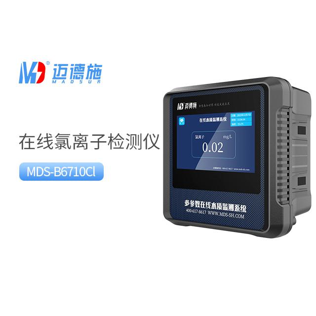 <br />
<b>Notice</b>:  Undefined variable: rowt in <b>C:\phpstudy_pro\WWW\www.ktvsofa.com\product.php</b> on line <b>194</b><br />
