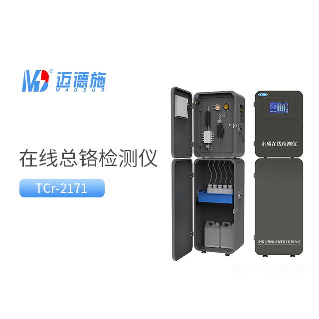 <br />
<b>Notice</b>:  Undefined variable: rowt in <b>C:\phpstudy_pro\WWW\www.ktvsofa.com\product.php</b> on line <b>194</b><br />
